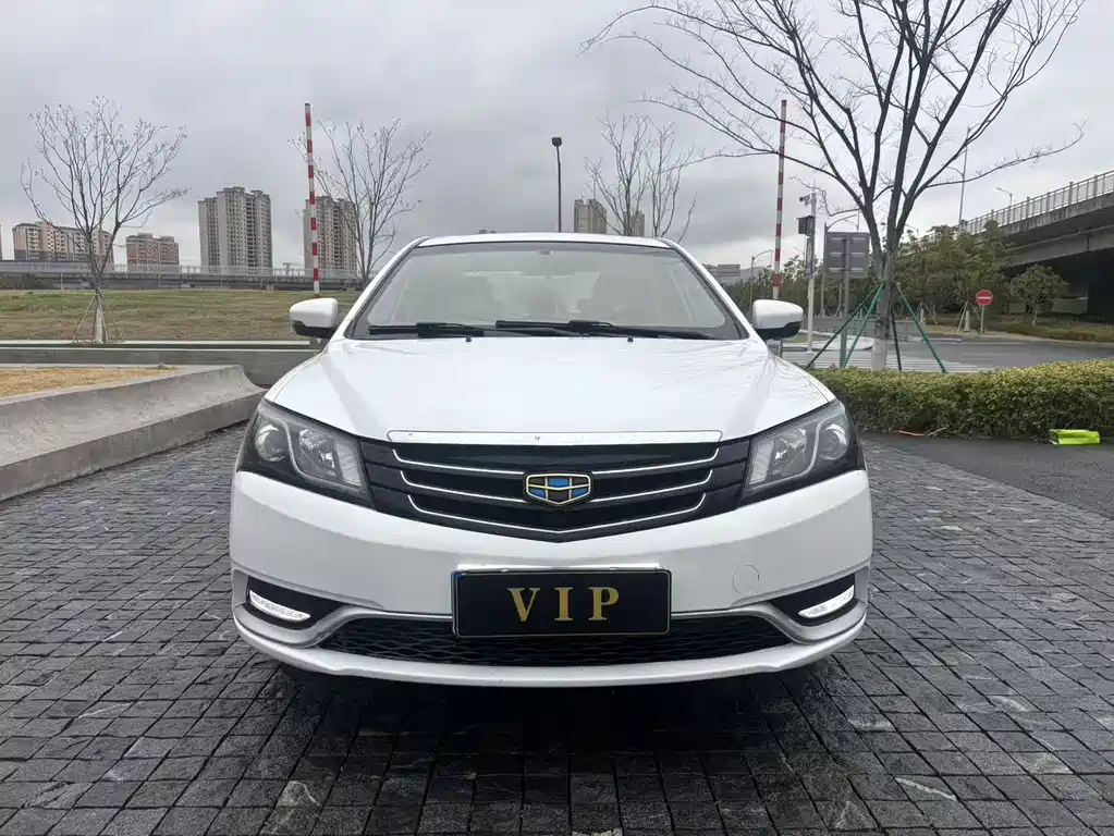 GEELY AUTOMOBILE EMGRAND
