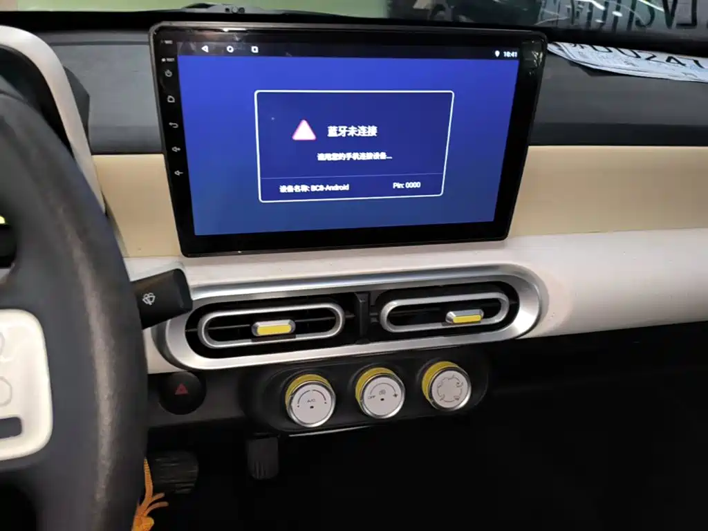 Wuling MINIEV — миниатюра 13