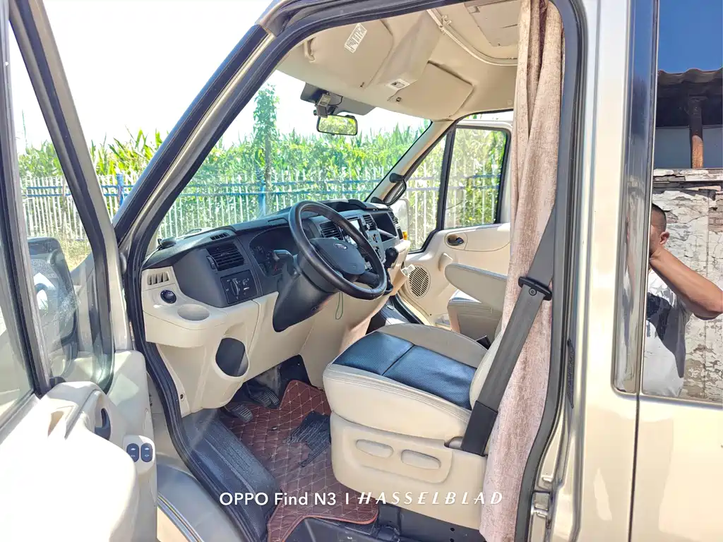 FORD THE NEW GENERATION OF QUANSHUN