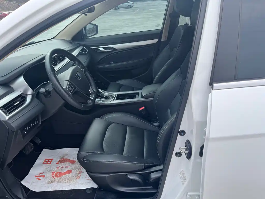 GEELY AUTOMOBILE EMGRAND