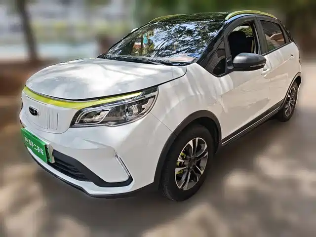 2022 Geely