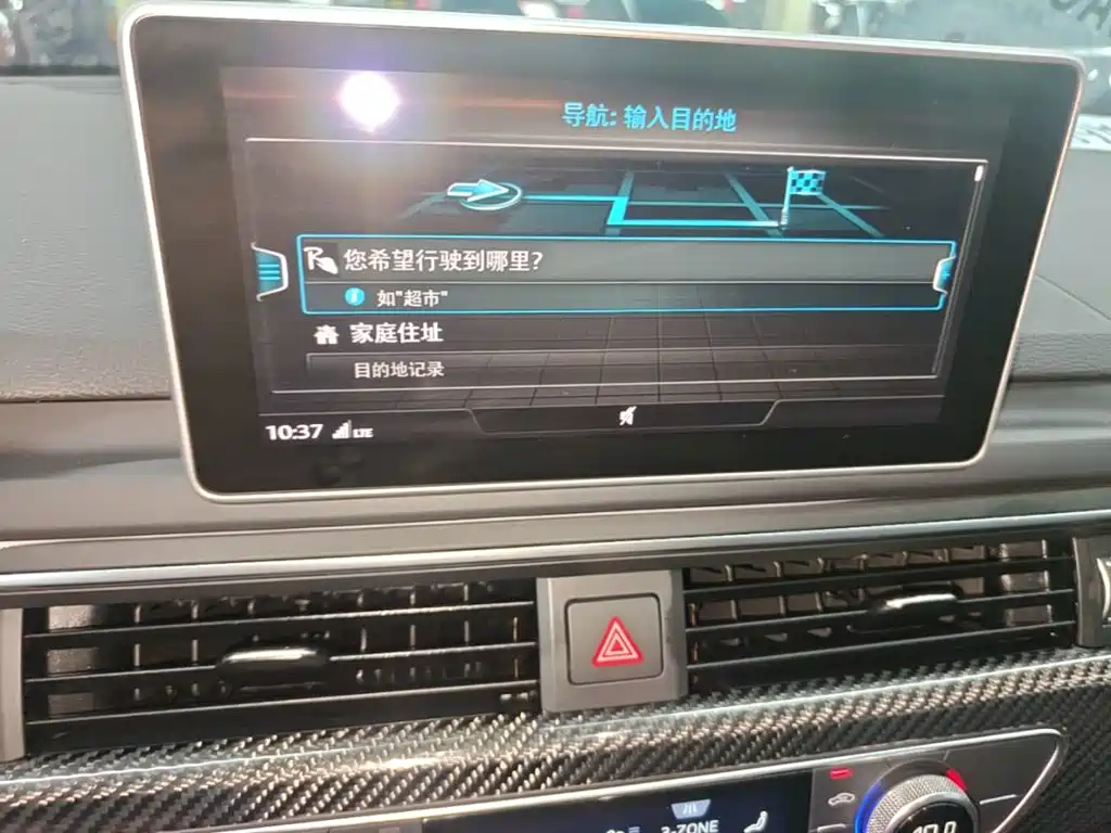 Audi A4L — миниатюра 13