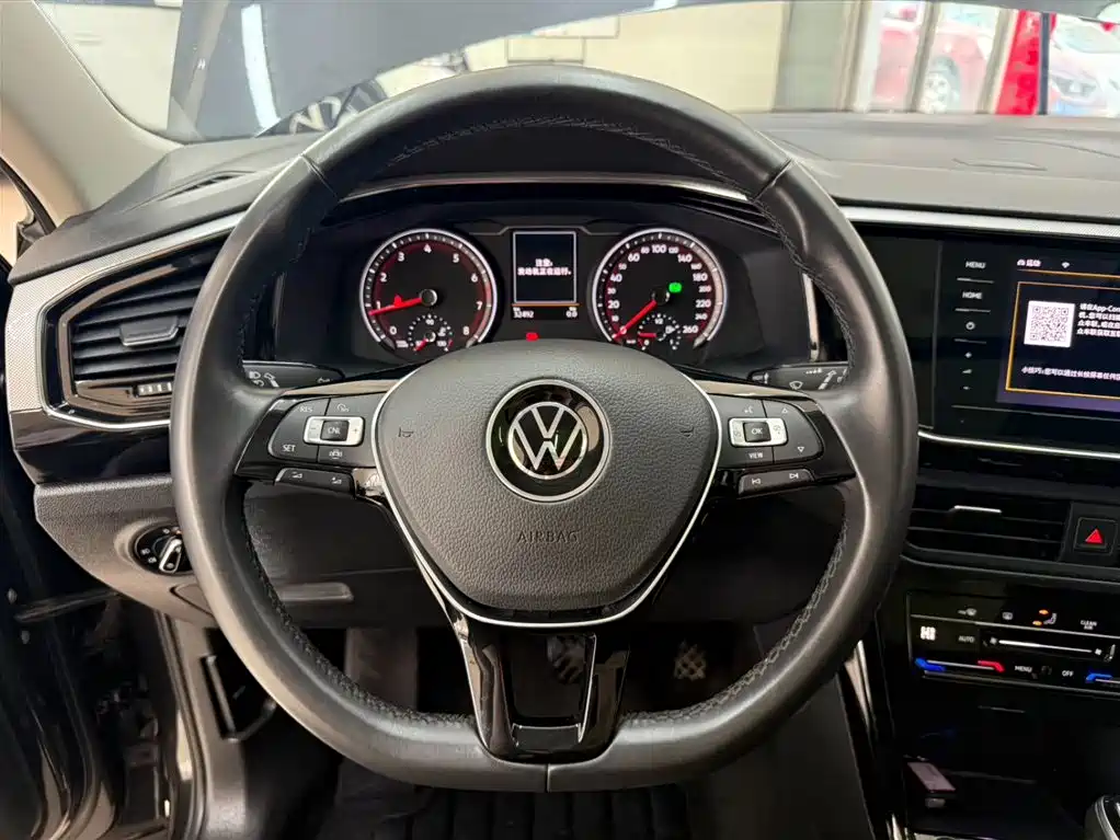 VOLKSWAGEN TANYUE