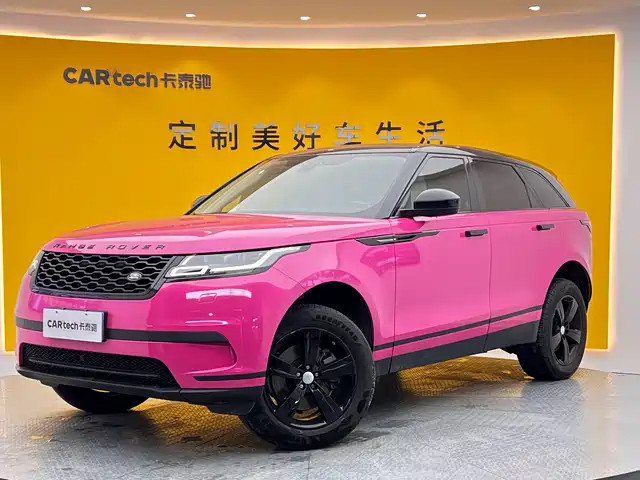 land-rover range-rover-star-pulse