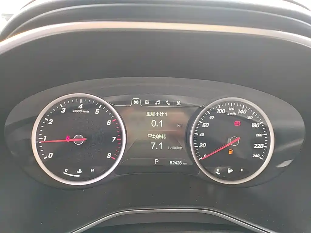 Baojun 530 — миниатюра 12
