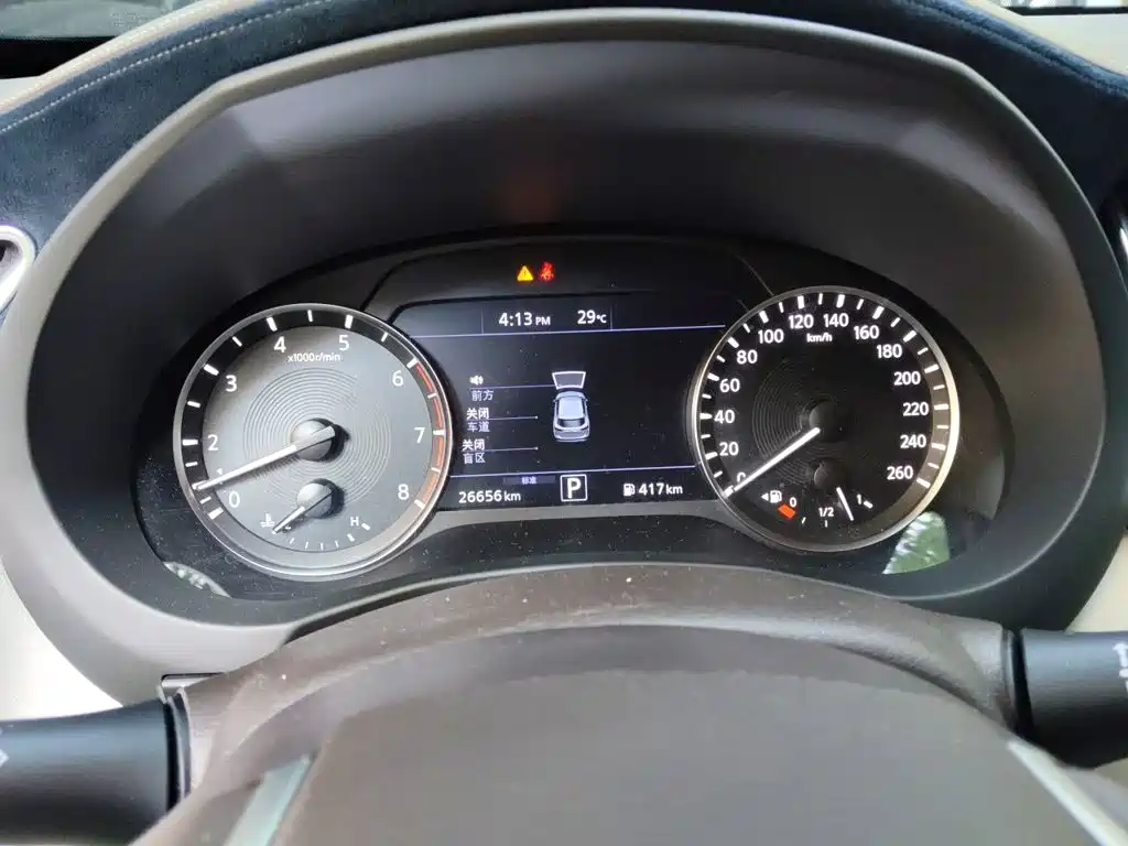 Infiniti QX50 — миниатюра 12