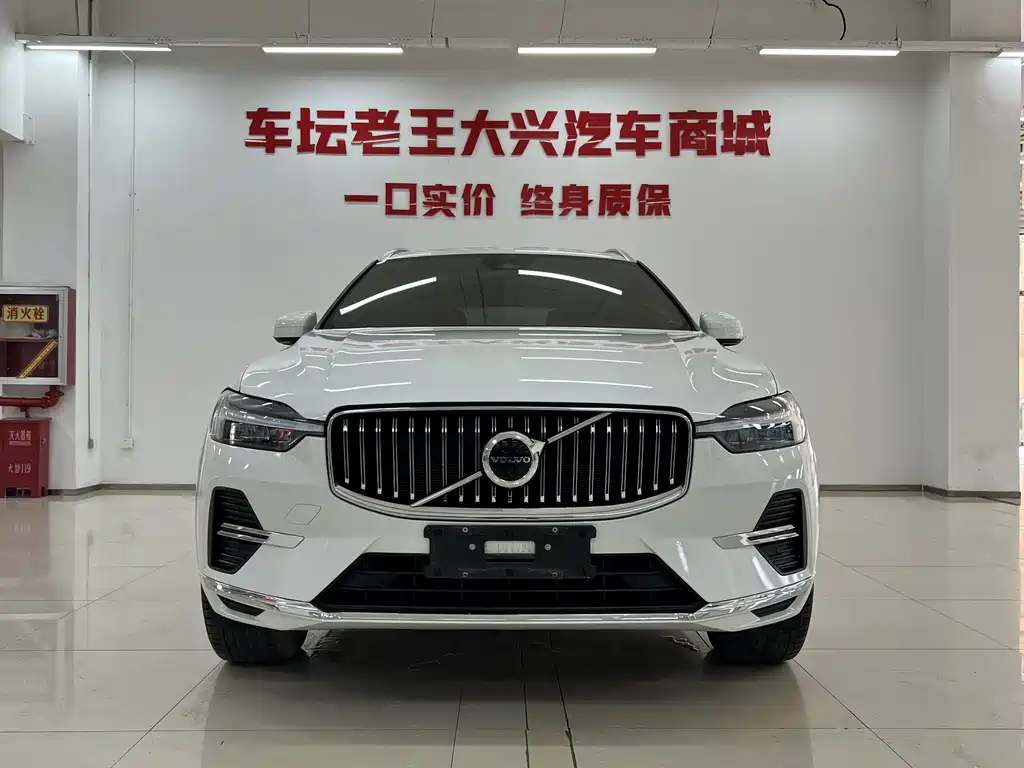 Volvo XC60 2024 B5 Luxury