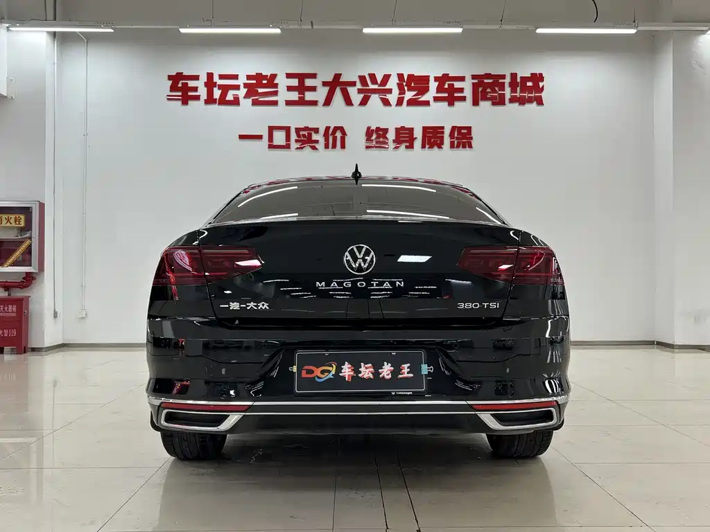 Volkswagen Magotan 2026 3000 380TSI DSG Luxury