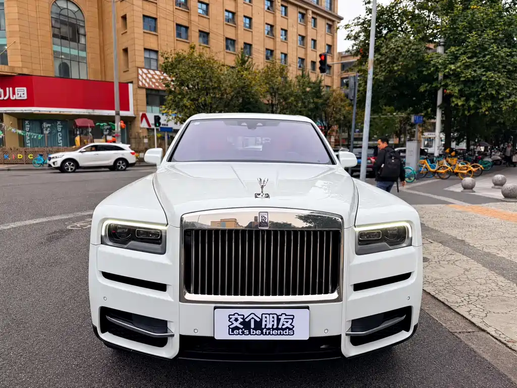 Rolls-Royce Cullinan