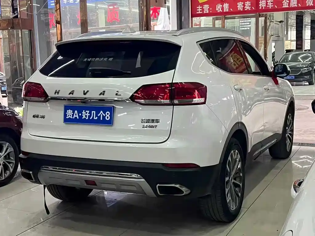 HAVAL H6