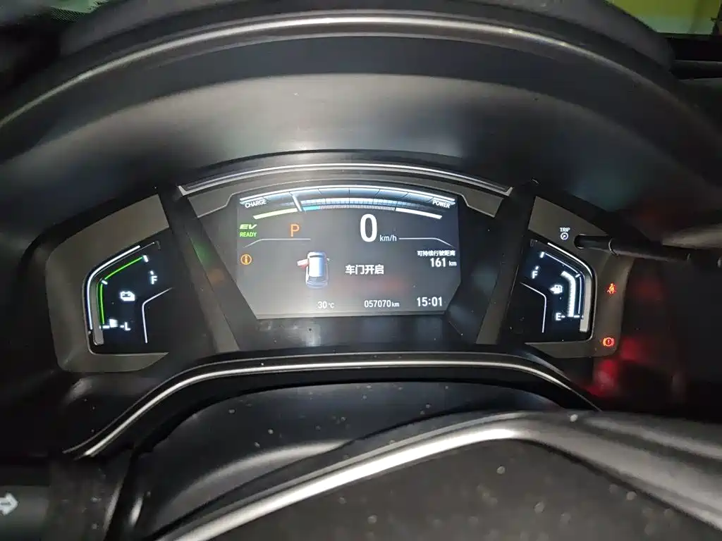 Honda CR-V PHEV — миниатюра 7