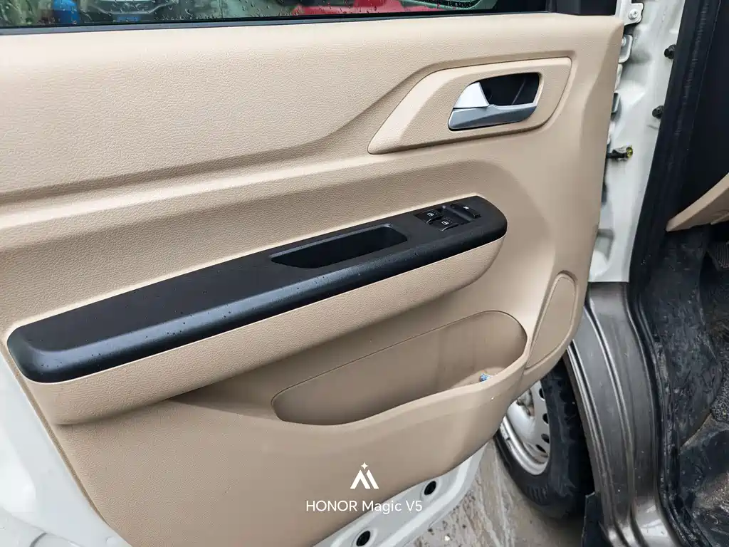 CHANGAN CROSS STAR V7