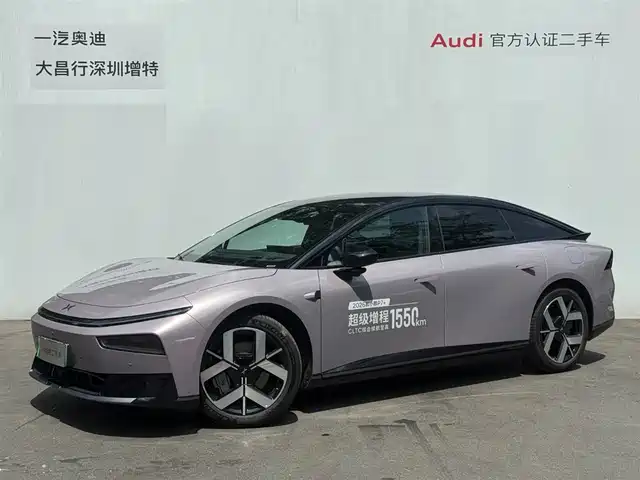 2026 Xpeng P7