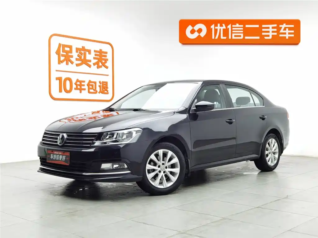 Volkswagen Lavida 2017