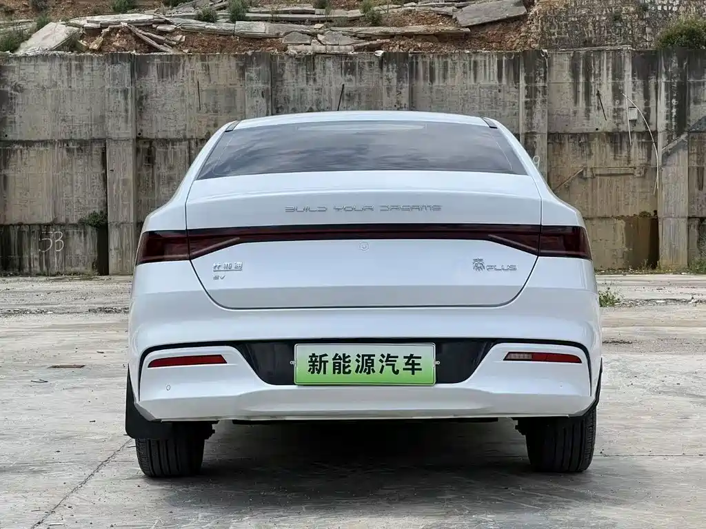BYD Qin PLUS — миниатюра 9