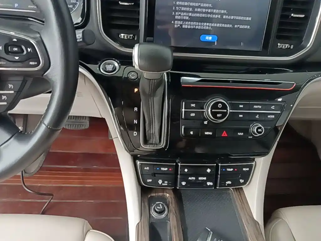 GAC Motor Trumpchi M8 — миниатюра 14