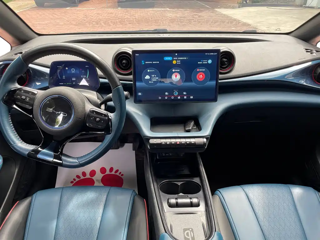 BYD Dolphin — миниатюра 10