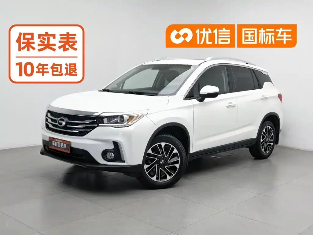 GAC Motor Trumpchi GS4
