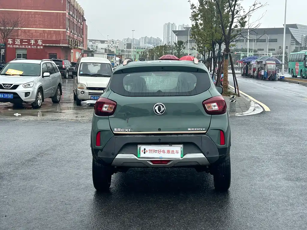 DONGFENG EX1