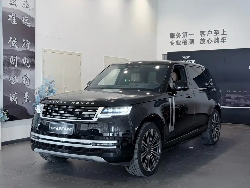 Land Rover Range Rover 2024
