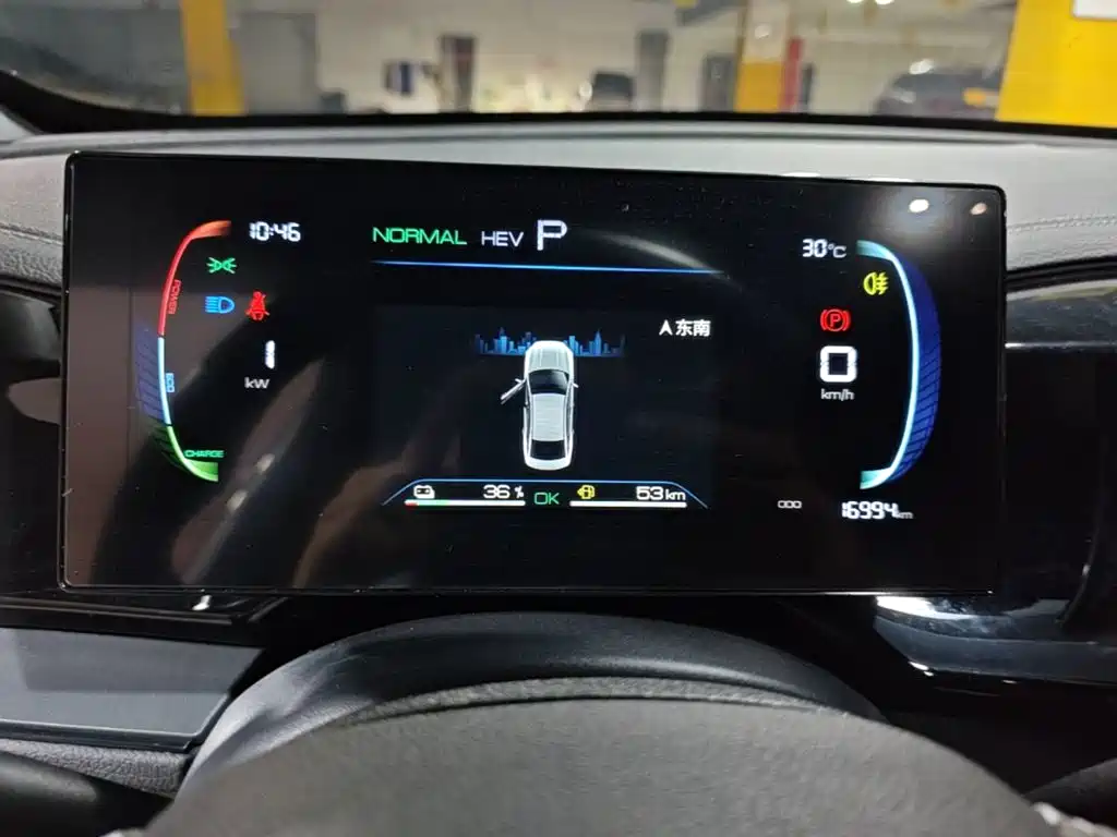 BYD Qin PLUS — миниатюра 12
