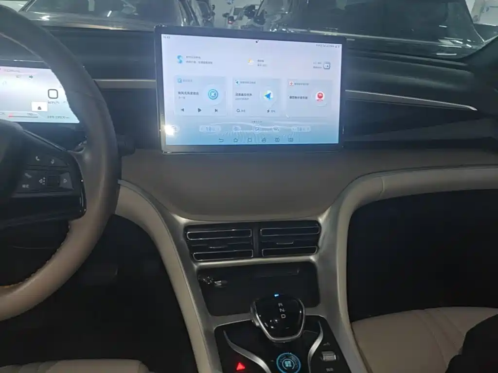 BYD Pro New Energy — миниатюра 13