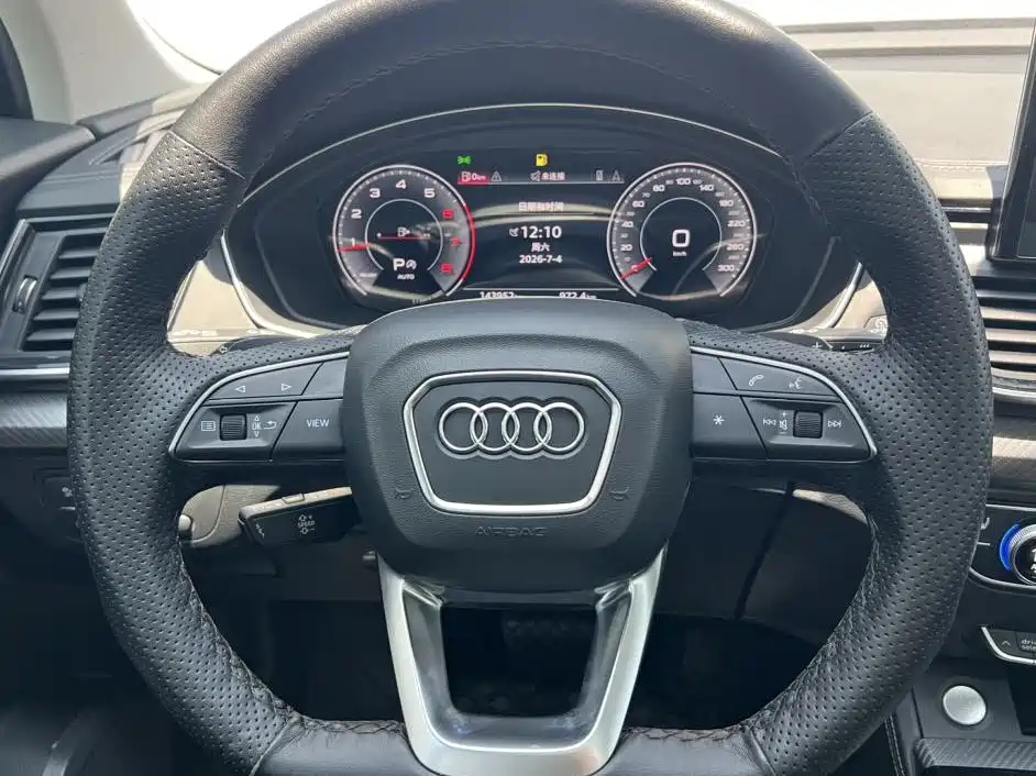 Audi Q5L — миниатюра 8