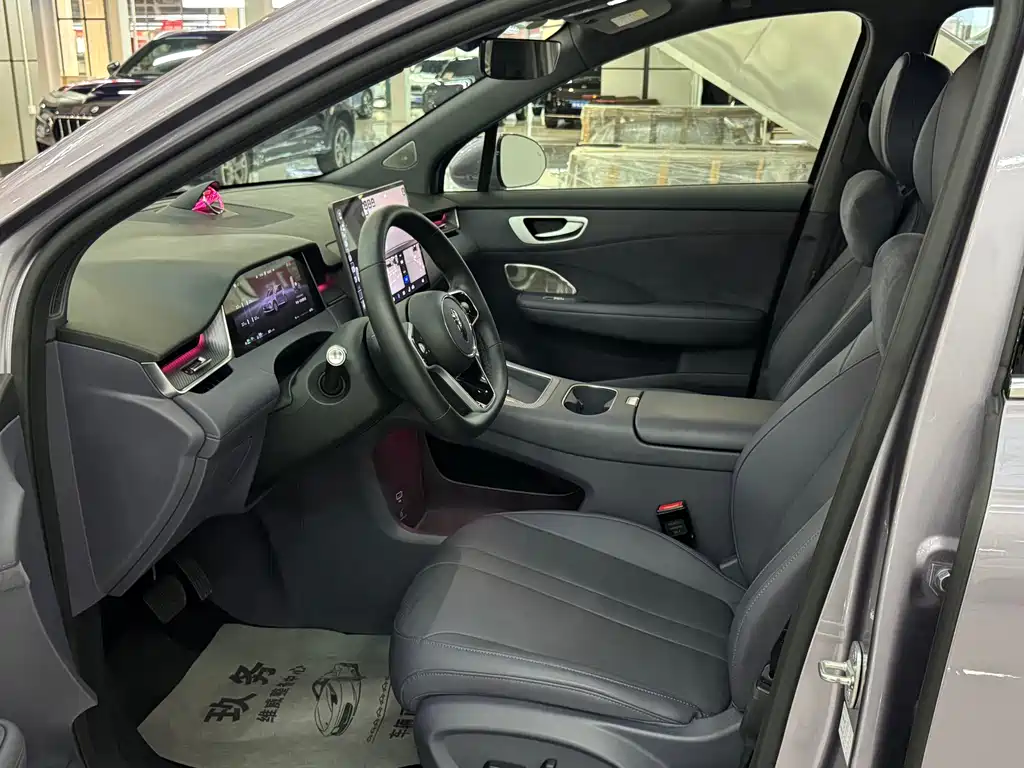Shangjie H5 2025 Max