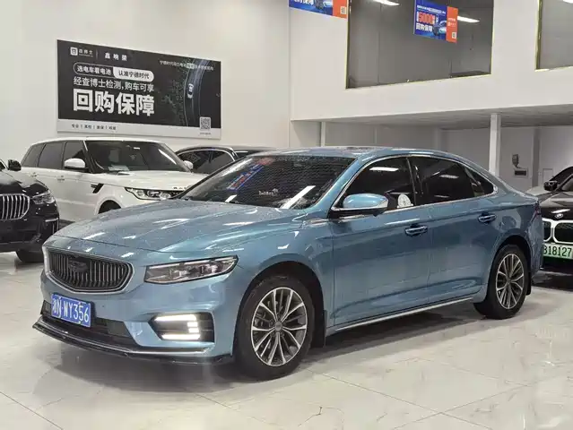 GEELY AUTOMOBILE XINGRUI