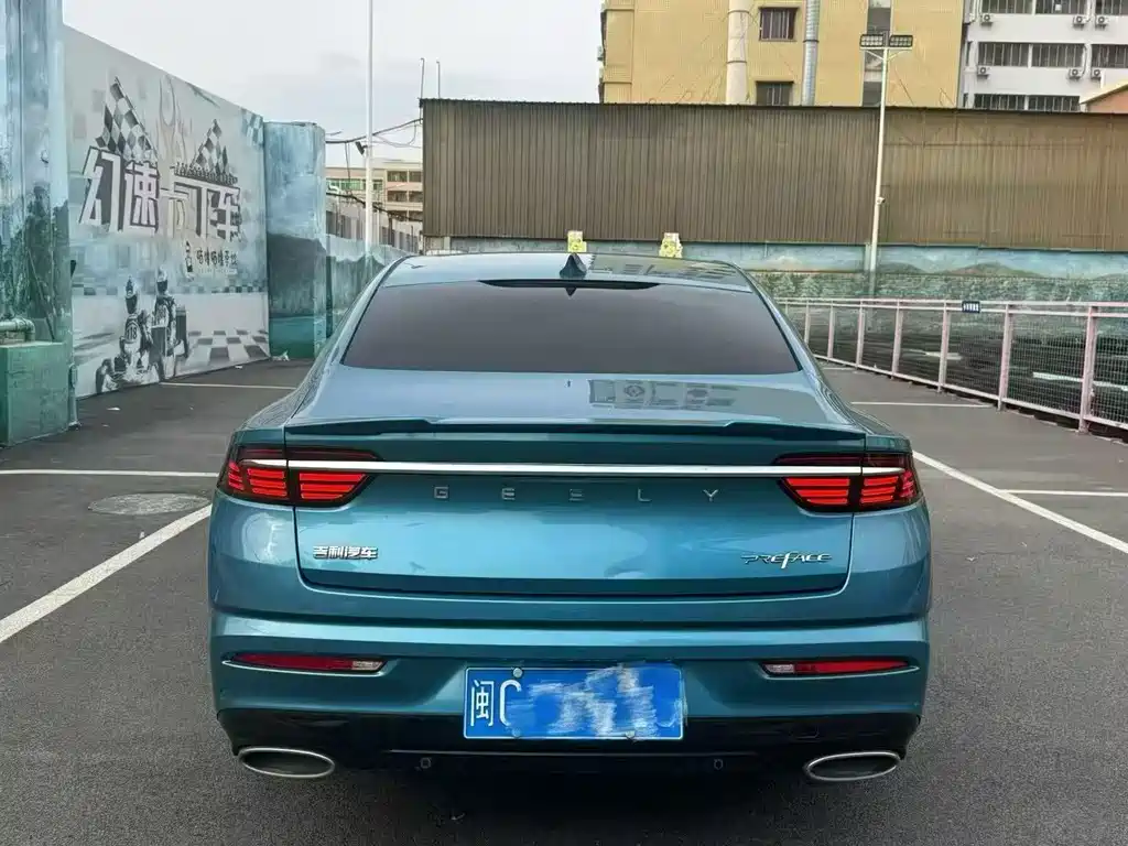 GEELY AUTOMOBILE XINGRUI