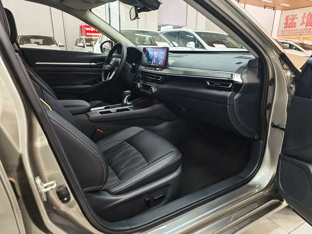 Nissan Altima 2022 2.0L XL-Upr