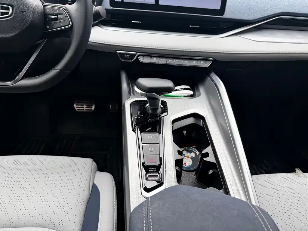 GEELY AUTOMOBILE XINGRUI