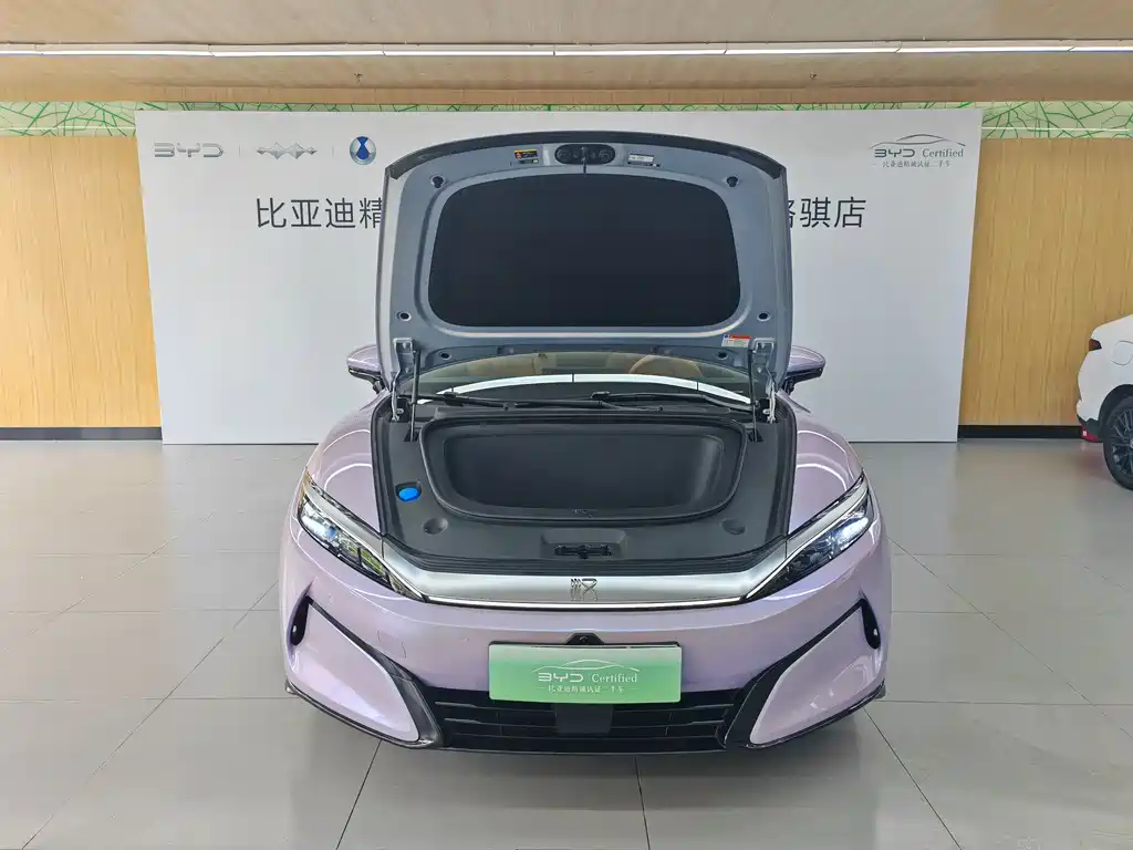 BYD Han L 2025 EV Flagship