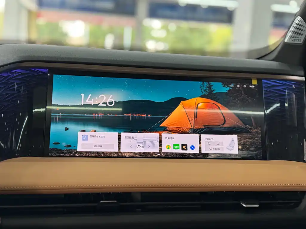 GEELY GALAXY GALAXY L7