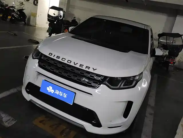 LAND ROVER DISCOVER SPORTS
