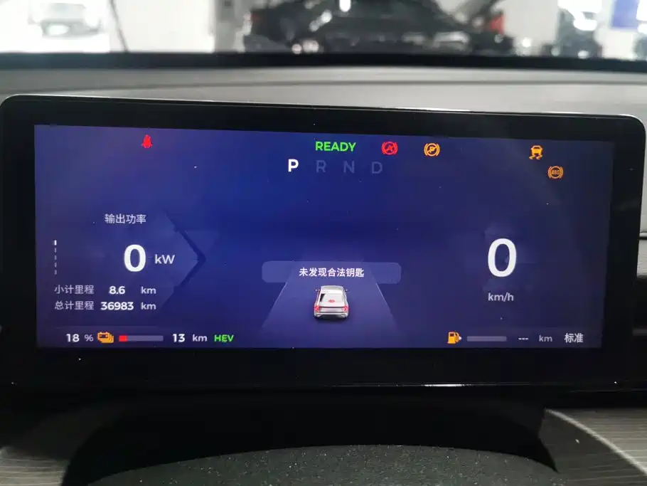 Wuling Xingguang — миниатюра 14