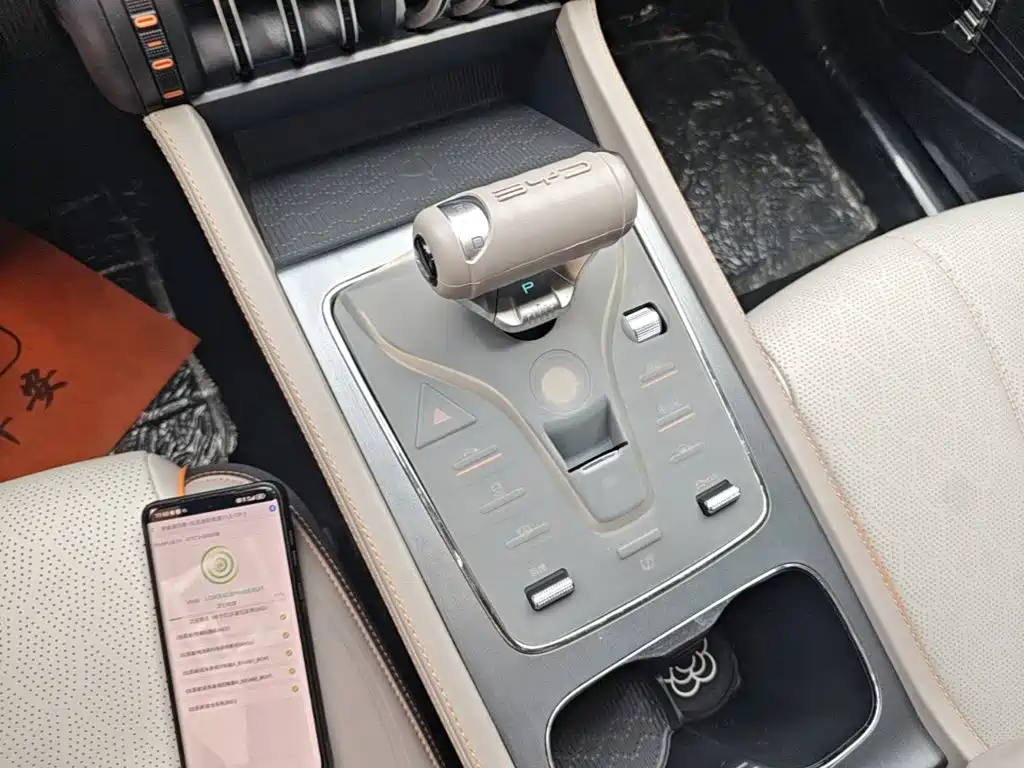 BYD Yuan Plus — миниатюра 14