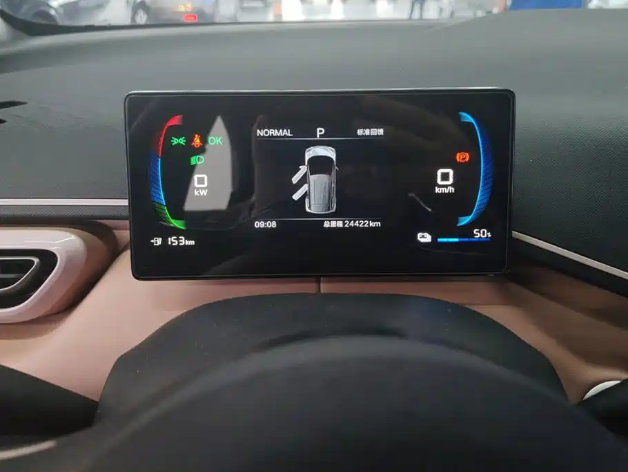 BYD Seagull — миниатюра 14