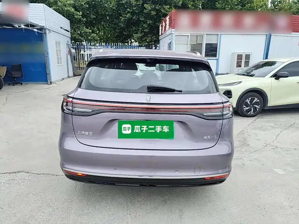 Сангтан Sangtang H5 — миниатюра 6