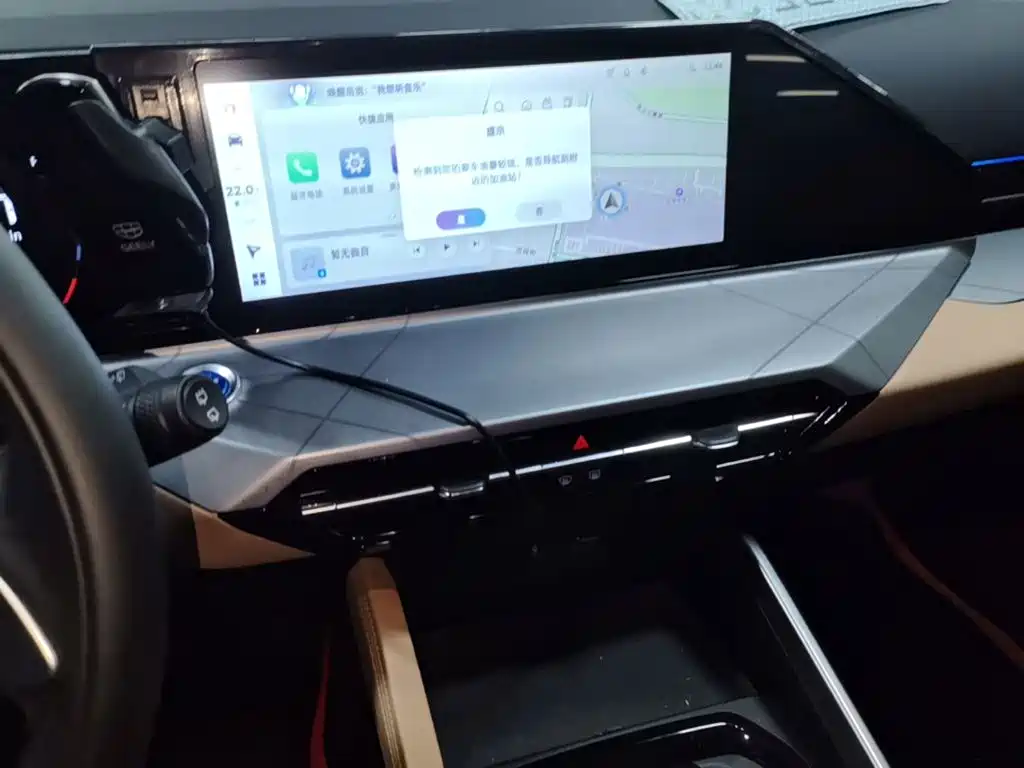 Geely Haoyue PRO — миниатюра 13