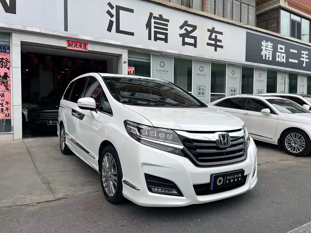 Honda Elysion — миниатюра 3