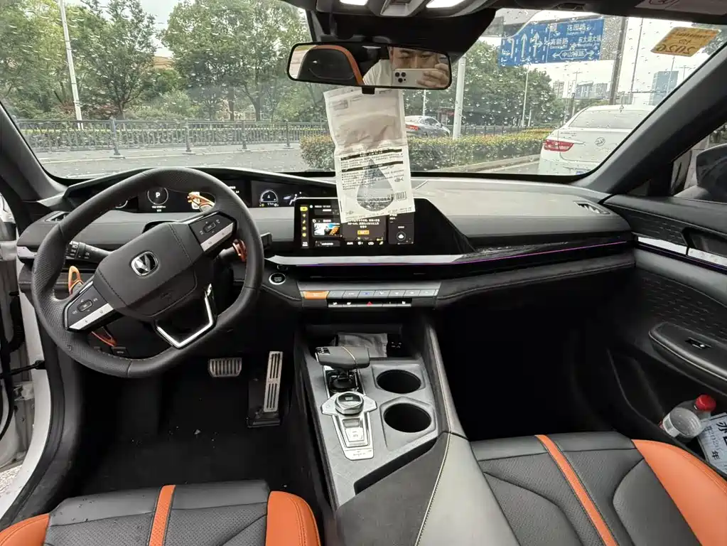 Changan UNI-V 2024 1.5T Premium