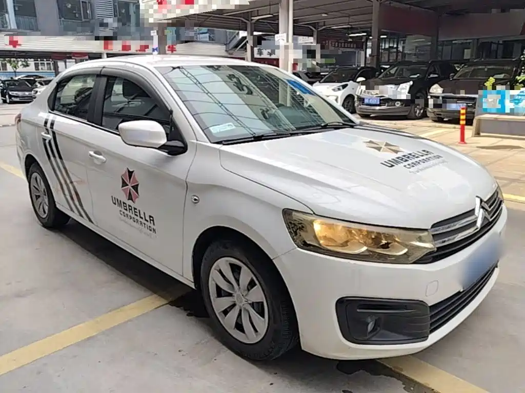 Citroen Elysee — миниатюра 4