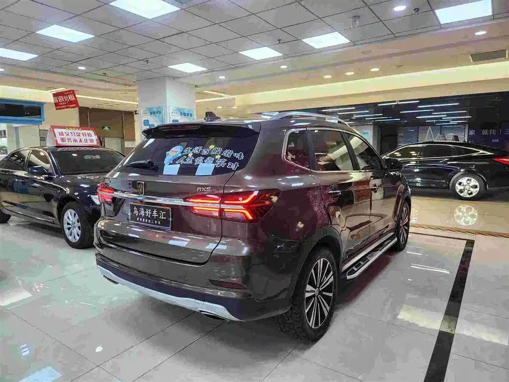Roewe RX5 — миниатюра 2