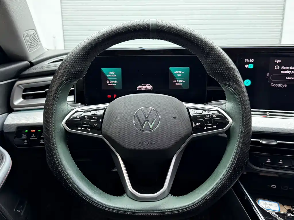 VOLKSWAGEN LINGDU