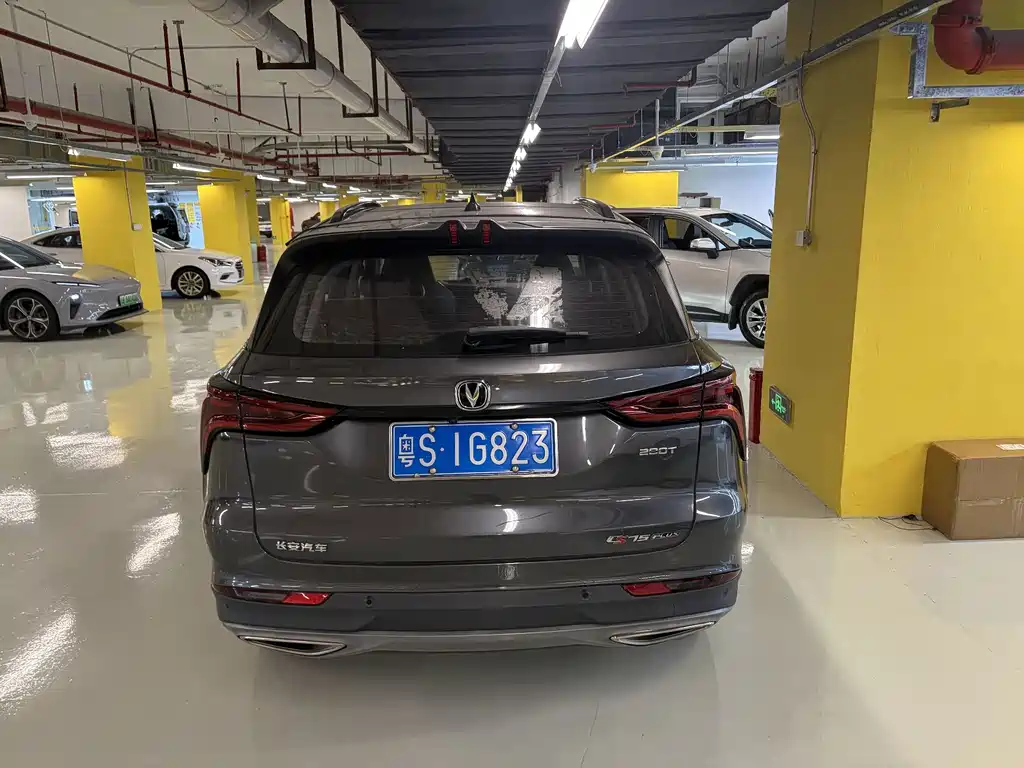 Changan CS75 PLUS — миниатюра 5