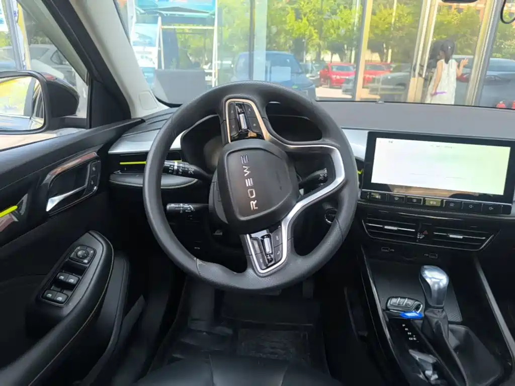 Roewe i5 — миниатюра 11