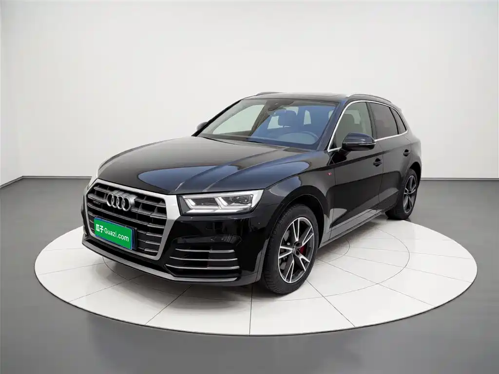 Audi Q5L 2020