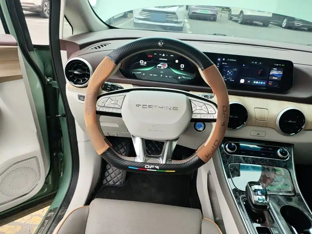 Fengxing Fengxing Yacht — миниатюра 11