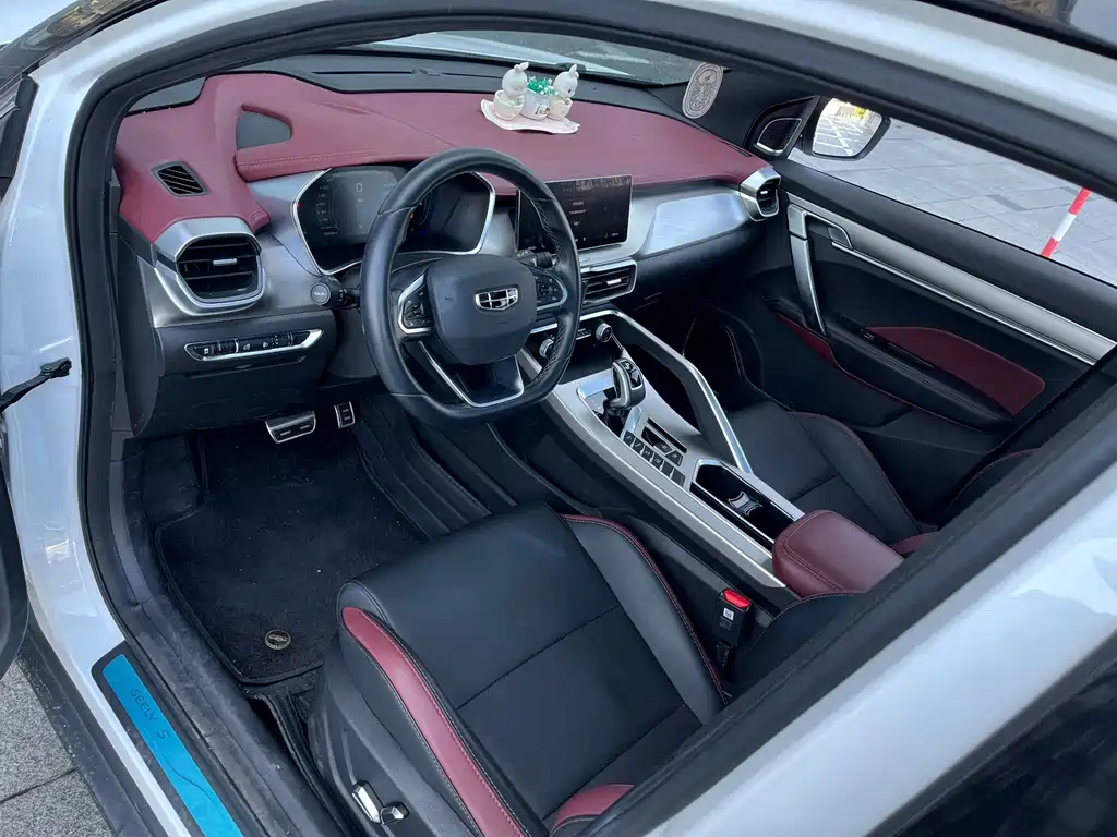 Geely Binyue — миниатюра 10